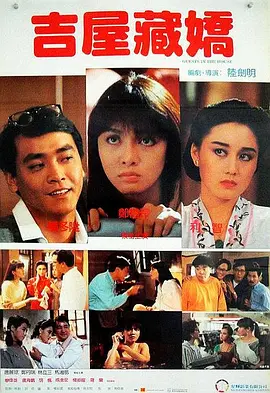 跑男第十一季免费观看完整版